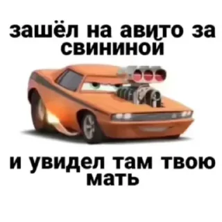 🤩 emoji Создать Стикеры 👉@EmojiCatalogbot Telegram sticker 4 of 20