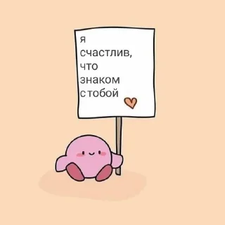 ❤️ emoji love>>> Telegram sticker 11 of 50