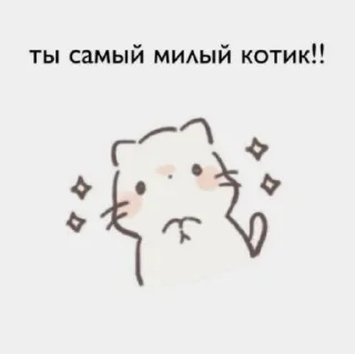 love>>> sticker 2
