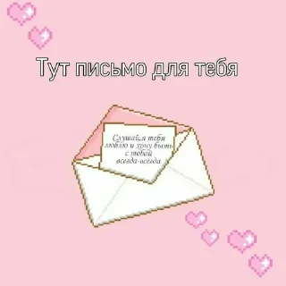 ❤️ emoji love>>> Telegram sticker 5 of 50