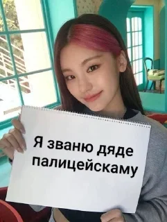 🌟 emoji Медведь скинь сиськи пж Telegram sticker 6 of 10