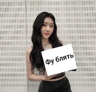 🌟 emoji Медведь скинь сиськи пж Telegram sticker 5 of 10