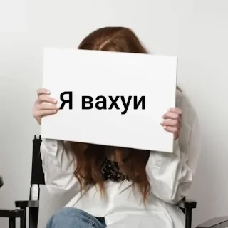 🌟 emoji Медведь скинь сиськи пж Telegram sticker 7 of 10