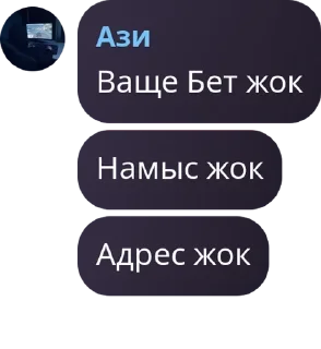 🇹🇨 emoji Движ Париж pack by @QuotLyBot Telegram sticker 10 of 13