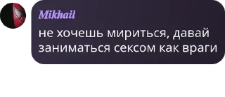 🇸🇰 emoji Движ Париж pack by @QuotLyBot Telegram sticker 5 of 13