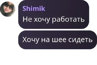 🫴 emoji Движ Париж pack by @QuotLyBot Telegram sticker 6 of 13