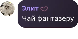 📸 emoji Движ Париж pack by @QuotLyBot Telegram sticker 8 of 13