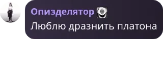 📷 emoji Движ-Париж pack by @QuotLyBot Telegram sticker 6 of 120
