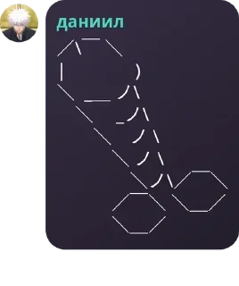 👨‍❤️‍👨 emoji Движ-Париж pack by @QuotLyBot Telegram sticker 24 of 120
