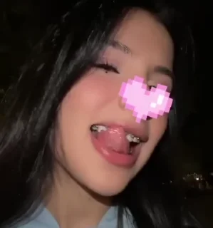 амина sticker 2
