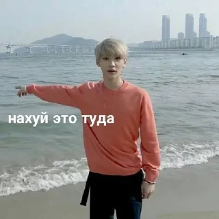 Sticker from купите гроб | @meowcholic