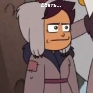 😐 emoji ♡ЛучиК ~Носеда`♡ Telegram sticker 5 of 41