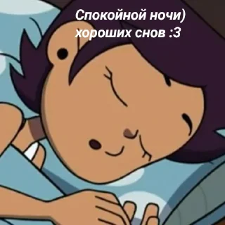😴 emoji ♡ЛучиК ~Носеда`♡ Telegram sticker 24 of 41