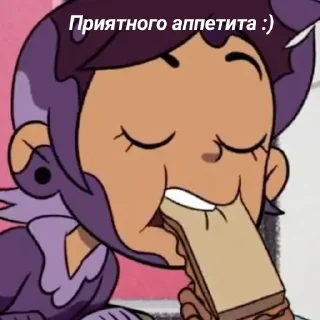 😋 emoji ♡ЛучиК ~Носеда`♡ Telegram sticker 12 of 41