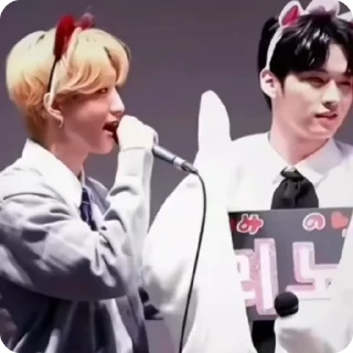 Sticker from minho × jisung @linofsx