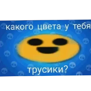 Sticker from Алана