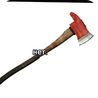 Sticker from Алана