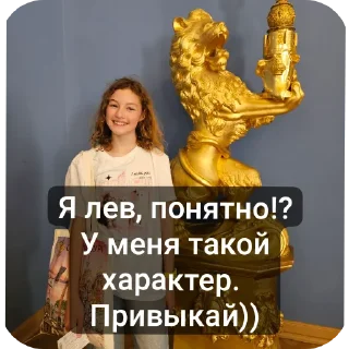 Sticker from Ксю