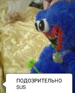 Sticker from Игрушки