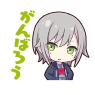 Sticker from ⌒ ✩ 𝐻𝑖𝑛𝑜𝑚𝑜𝑟𝑖 𝑆ℎ𝑖ℎ𝑜 🧃  ₊  𝆹𝅥 𝆹𝅥