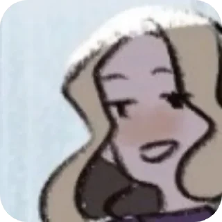 😏 emoji Яна😎 Telegram sticker 11 of 44