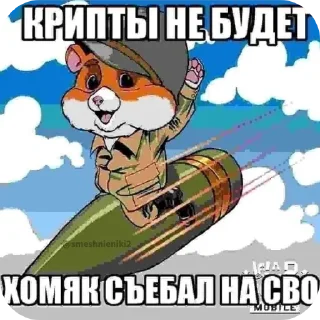 🖼 emoji By @МаСтУр#ОлЯ @MoiStikiBot Telegram sticker 5 of 36