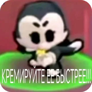 🧸 emoji By @МаСтУр#ОлЯ @MoiStikiBot Telegram sticker 16 of 36