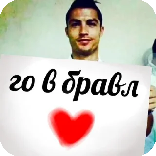 Sticker from Шедевро стики @