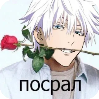 Sticker from Шедевро стики @