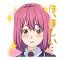 😳 emoji Shokugeki no Souma Telegram sticker 12 of 40