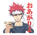 🍴 emoji Shokugeki no Souma Telegram sticker 20 of 40
