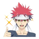 👍 emoji Shokugeki no Souma Telegram sticker 1 of 40