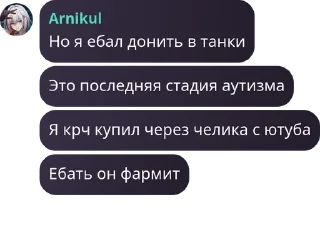 👨‍🔧 emoji Мачо дача хата хаус pack by @QuotLyBot Telegram sticker 12 of 57