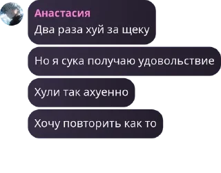 👩‍✈️ emoji Мачо дача хата хаус pack by @QuotLyBot Telegram sticker 6 of 57