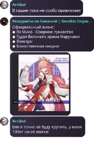 🇧🇫 emoji Мачо дача хата хаус pack by @QuotLyBot Telegram sticker 10 of 57