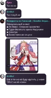 🫵 emoji Мачо дача хата хаус pack by @QuotLyBot Telegram sticker 11 of 57