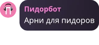 💂‍♂️ emoji Мачо дача хата хаус pack by @QuotLyBot Telegram sticker 23 of 57