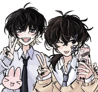 🌟 emoji э бля нахуй любовь Telegram sticker 15 of 25
