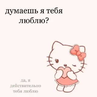 Sunʍi @Pelmeshkahelp sticker 4