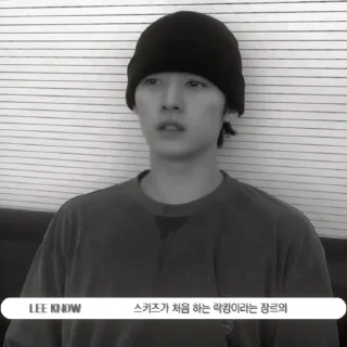 Sticker from bw minho @hidhayy