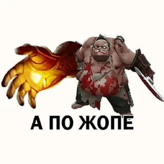 Sticker from Пак ебланчиков