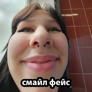Sticker from Пак ебланчиков
