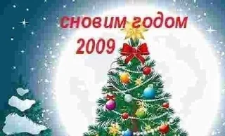 всякая хуета sticker 2