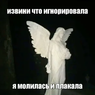 всякая хуета sticker 4