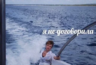 всякая хуета sticker 3