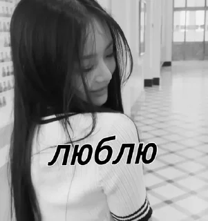 Sticker from hanni 🙊💋💋