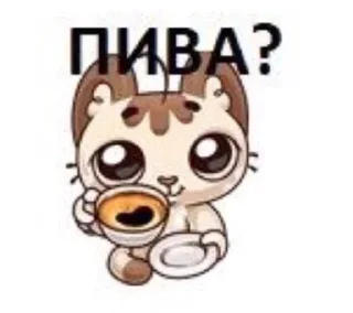 😁 emoji ahahagagsjdkslzmcbdh?? Telegram sticker 22 of 25