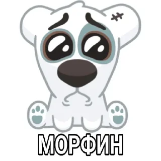 Sticker from вкусности