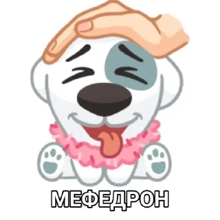 Sticker from вкусности
