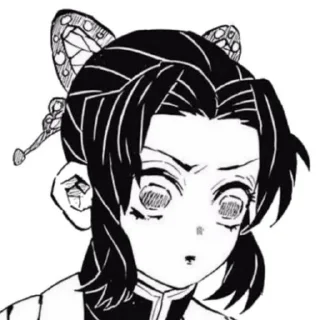 🐚 emoji ♡  ₊  🍶 °  女の子  .   ꒰꒰  🥡  ( !! ) Telegram sticker 9 of 20